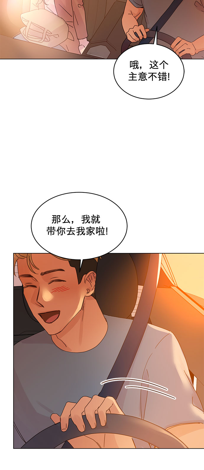 第65话2