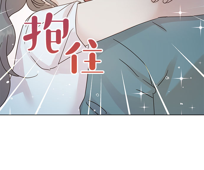 第45话9