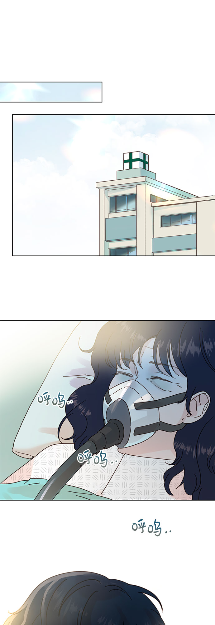 第92话40