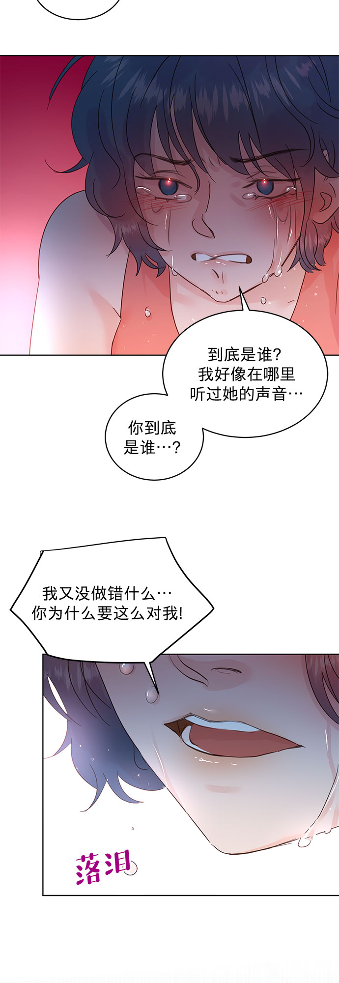 第34话27