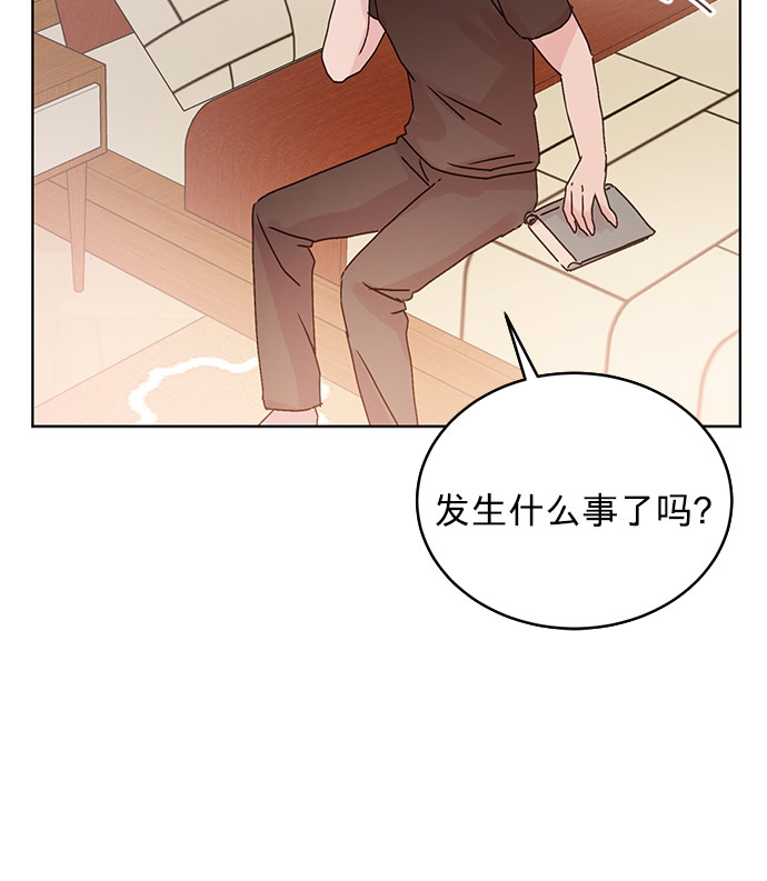 第37话5