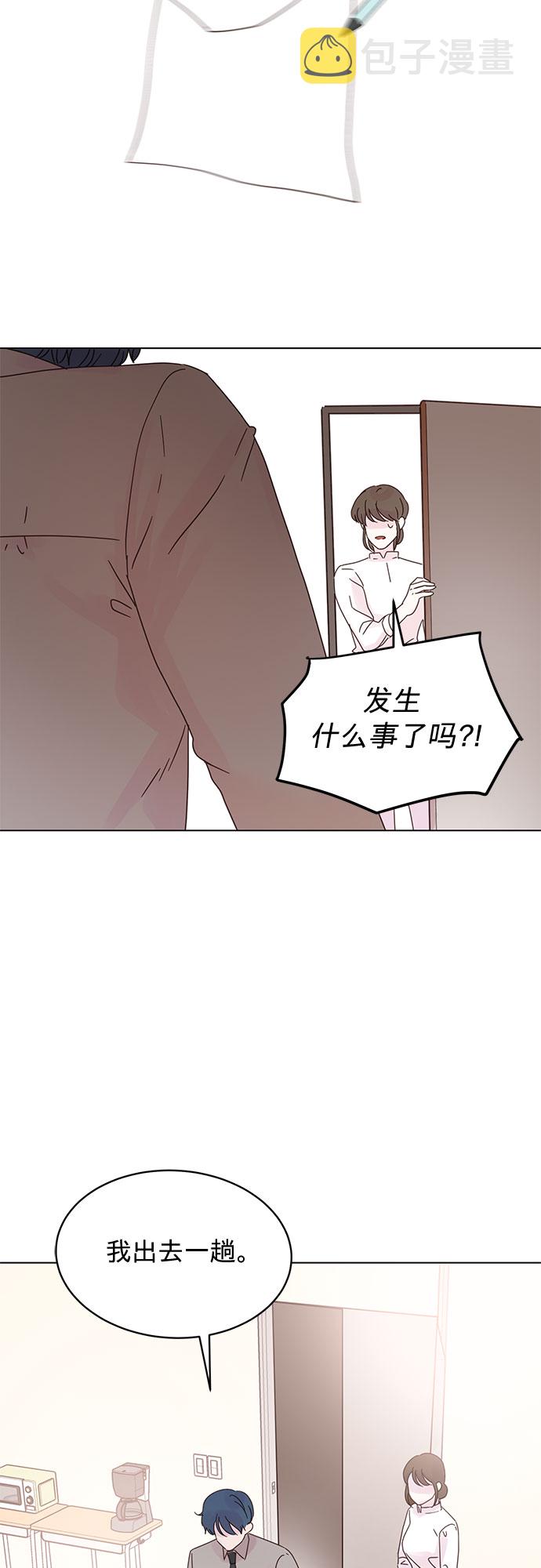 第83话10