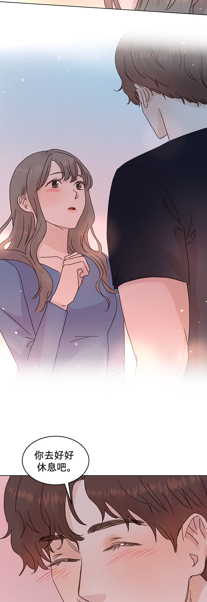 第71话17