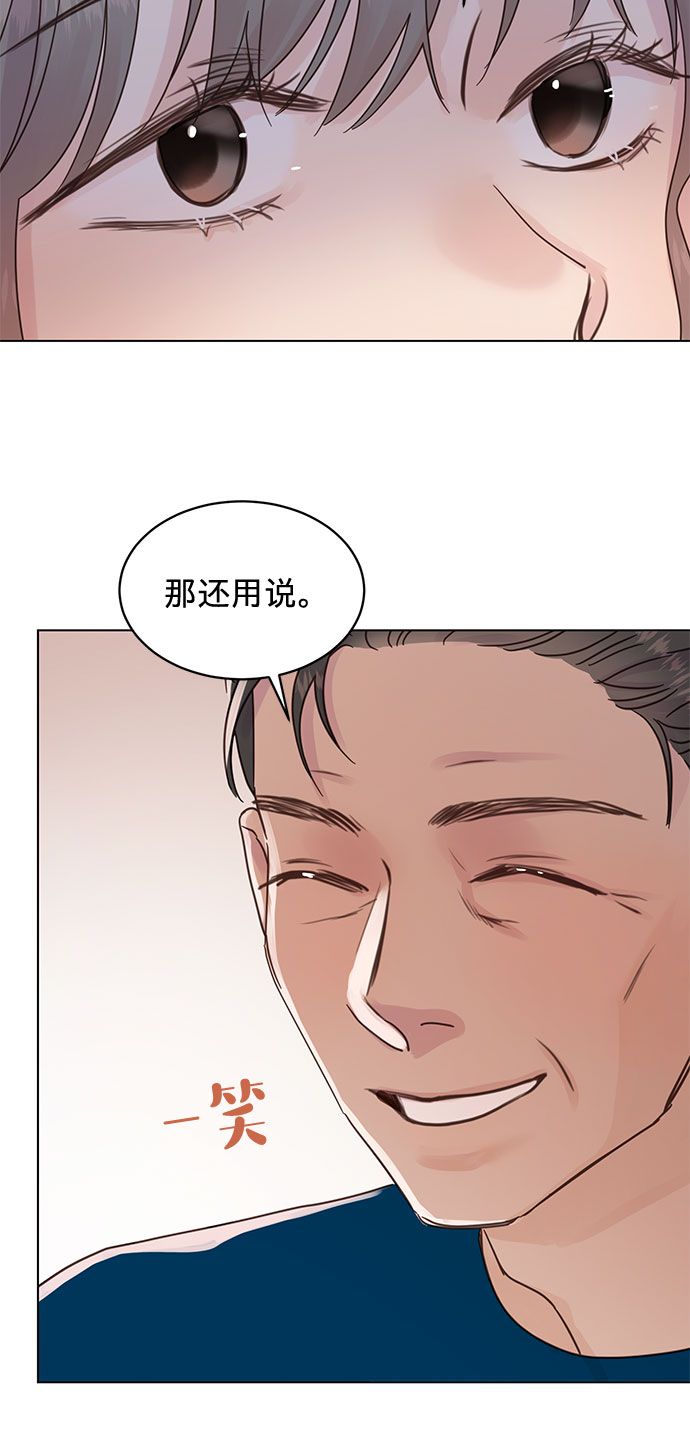 第48话23