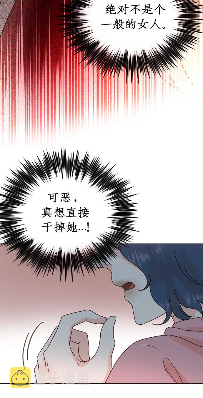 第93话5