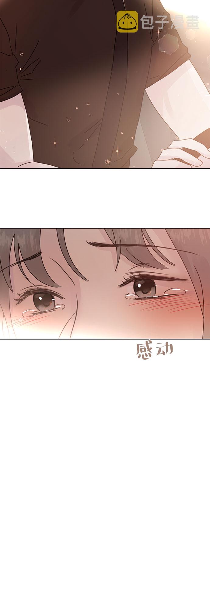 第38话29