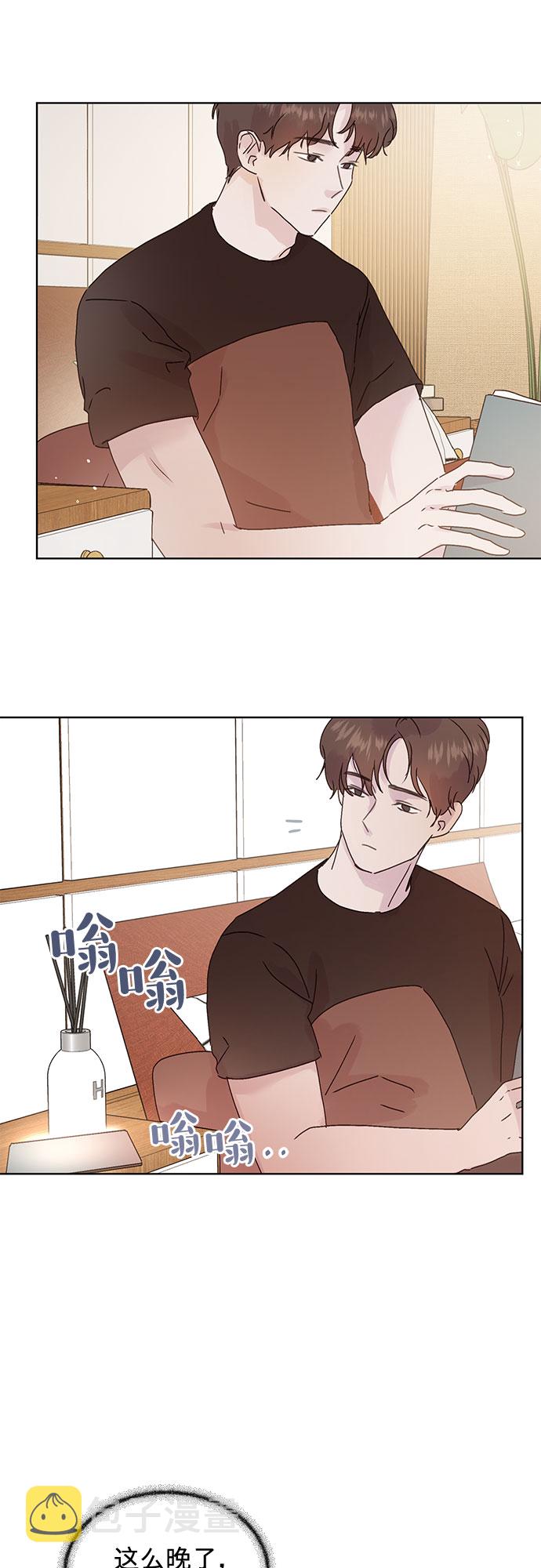 第37话1