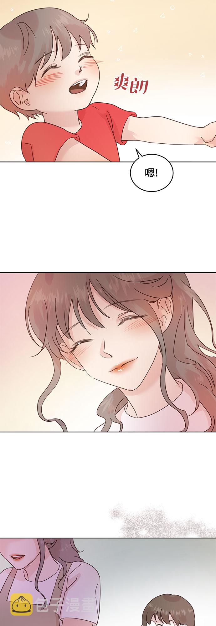 第33话28