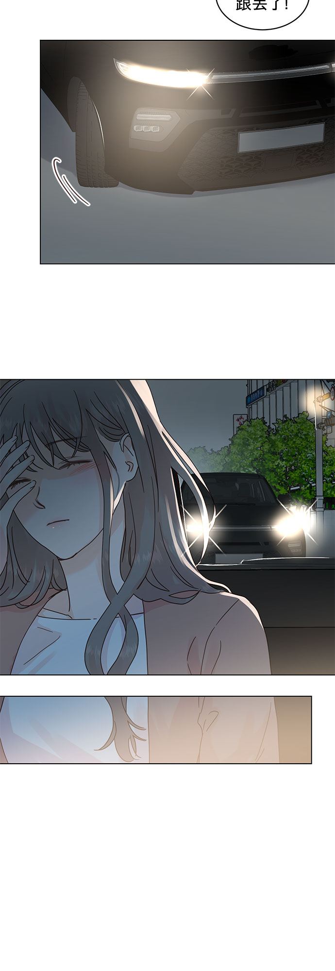 第65话28