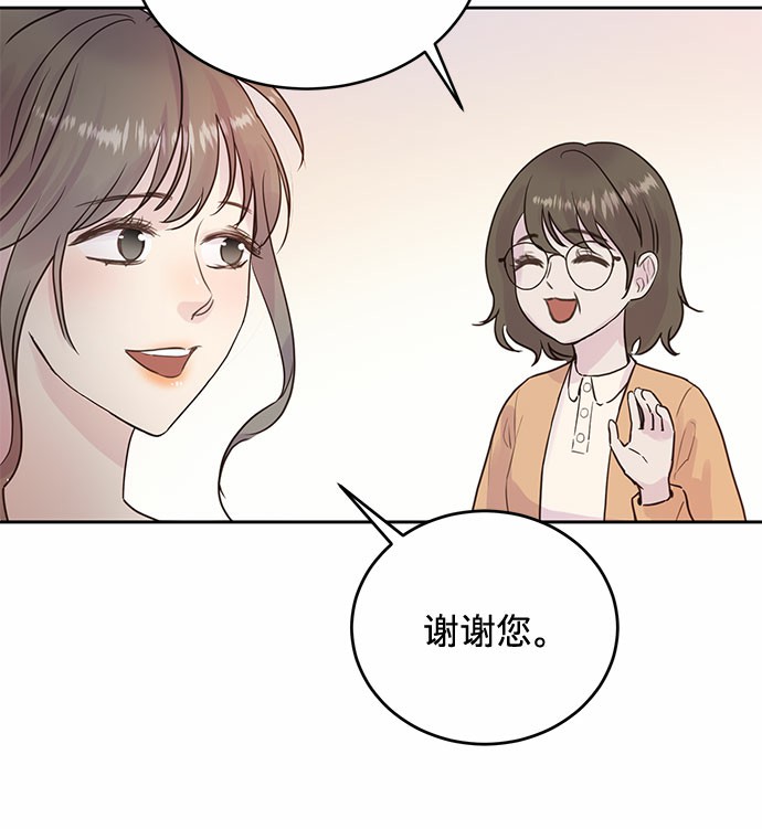 第8话17