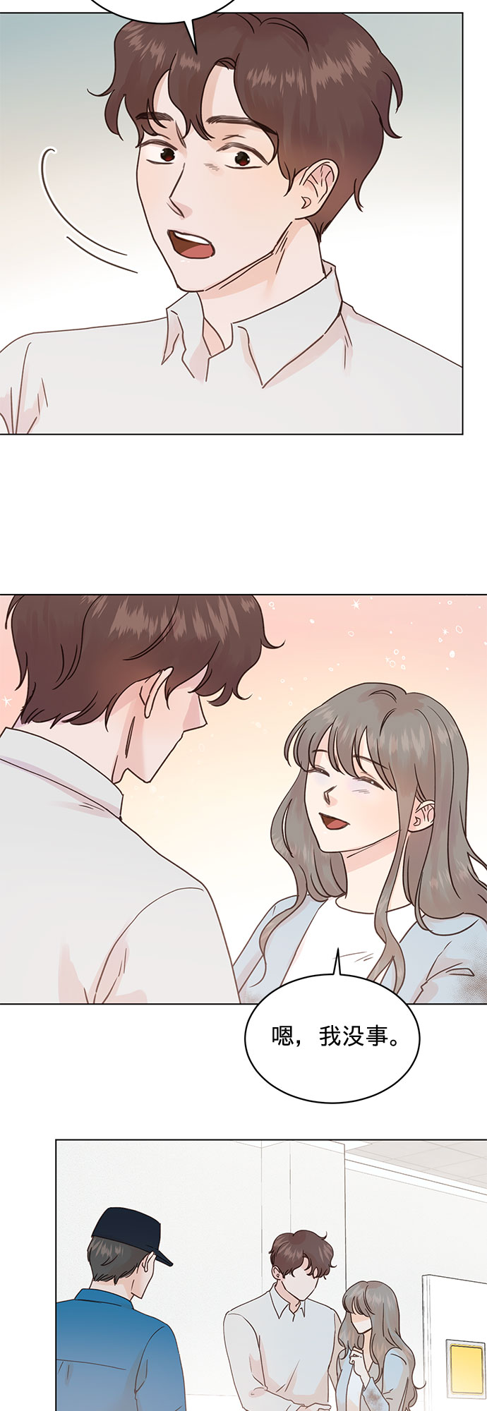 第95话31