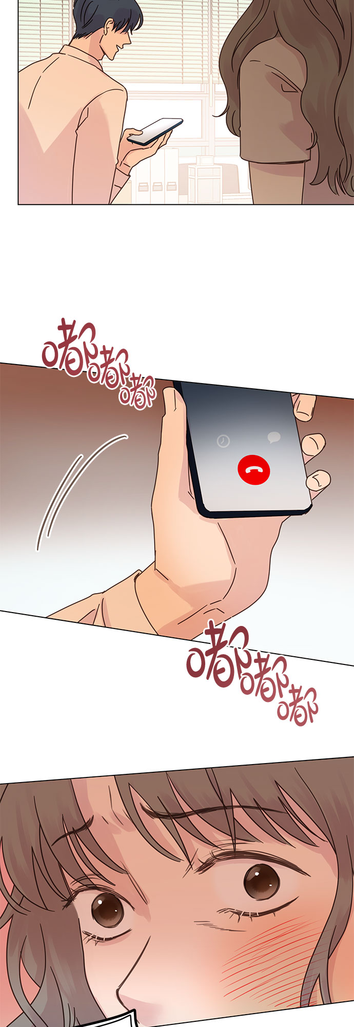 第87话1