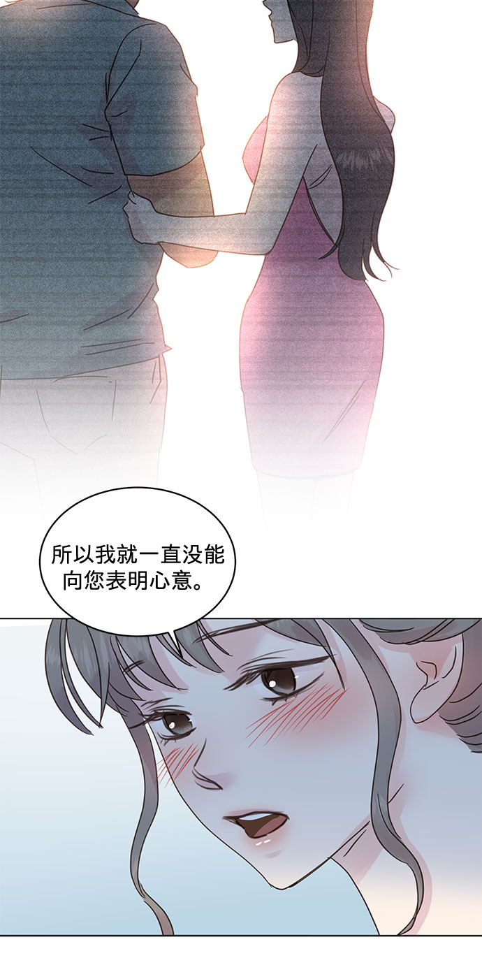 第45话2