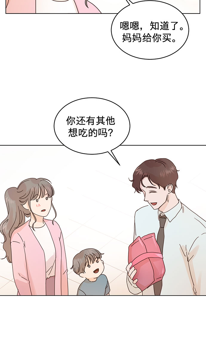 第58话17