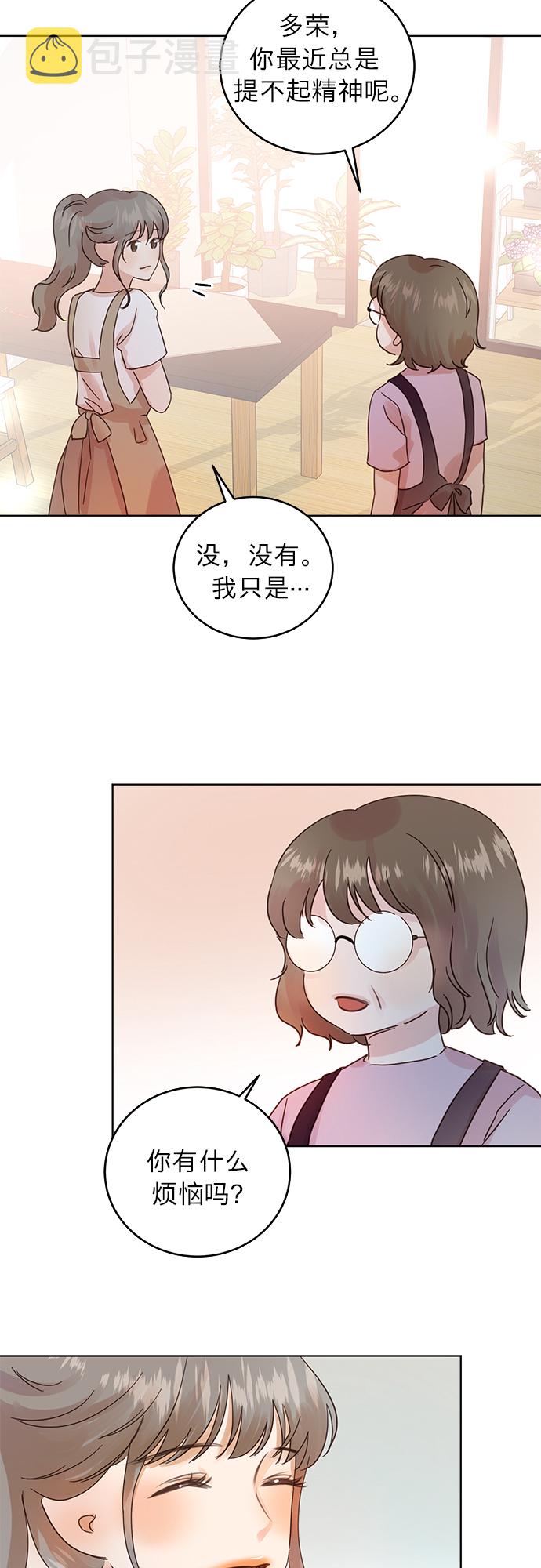 第23话1