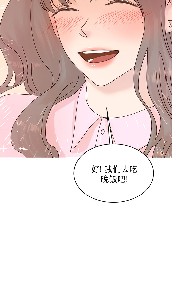 第72话37