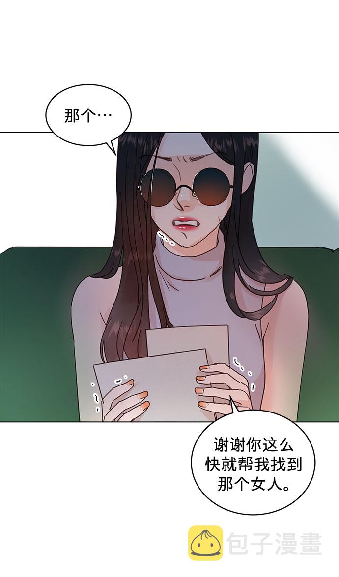 第53话11