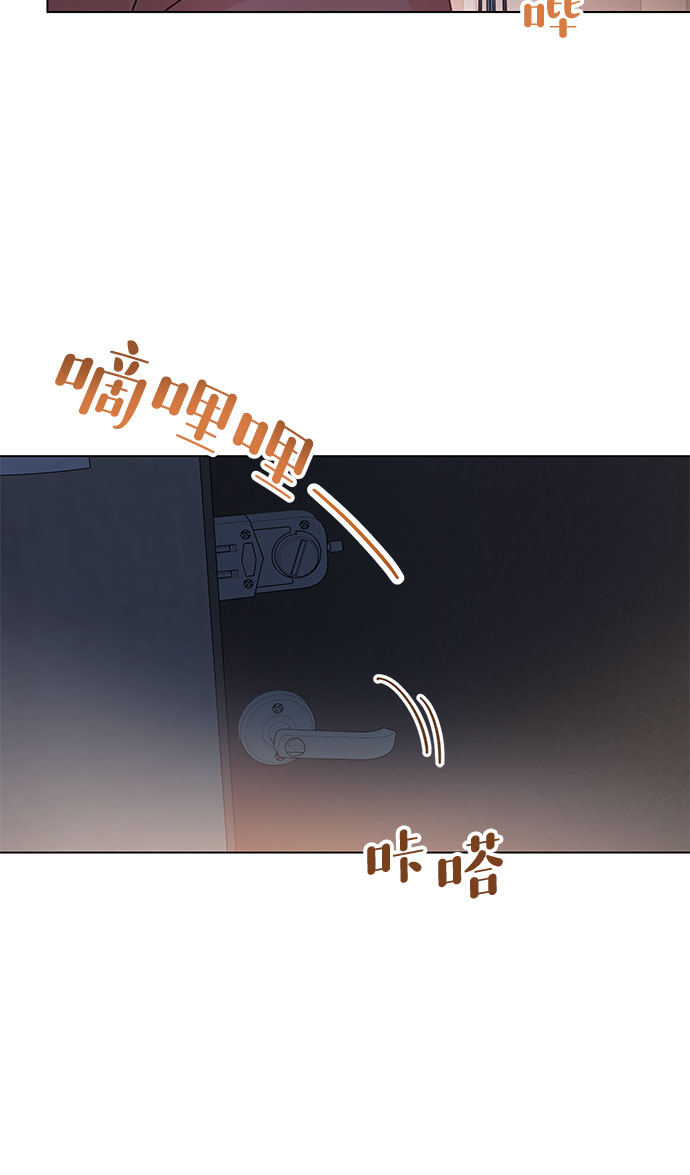 第68话16