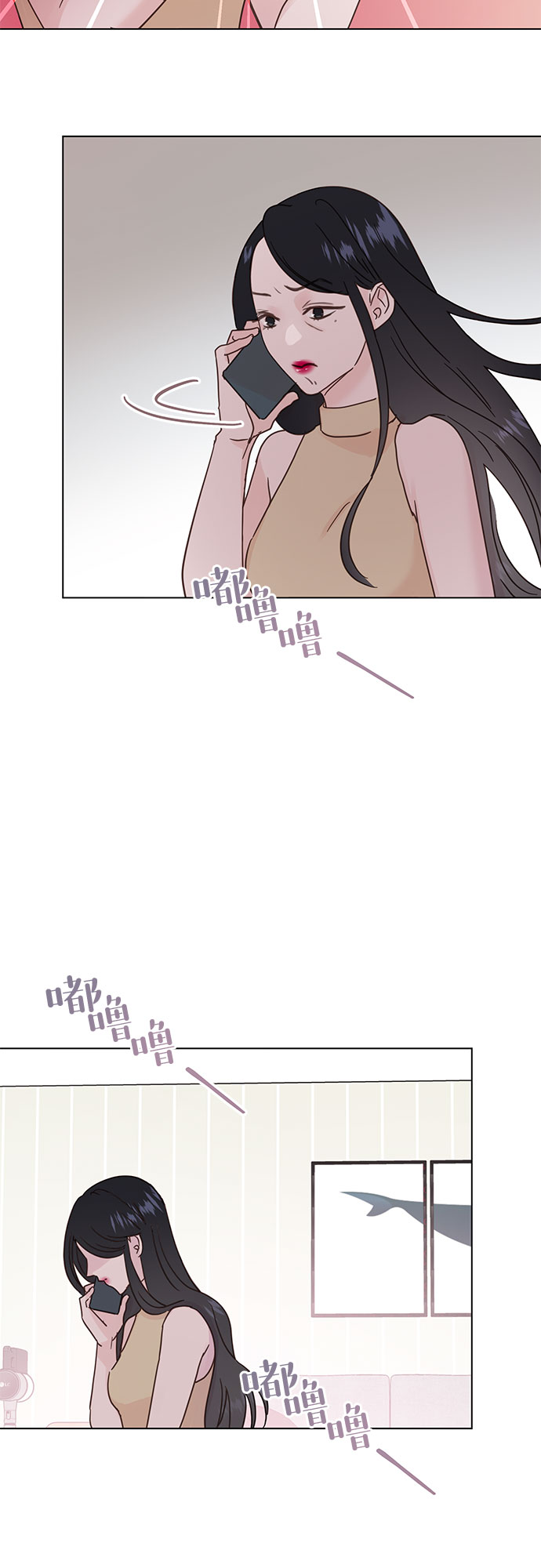 第49话4