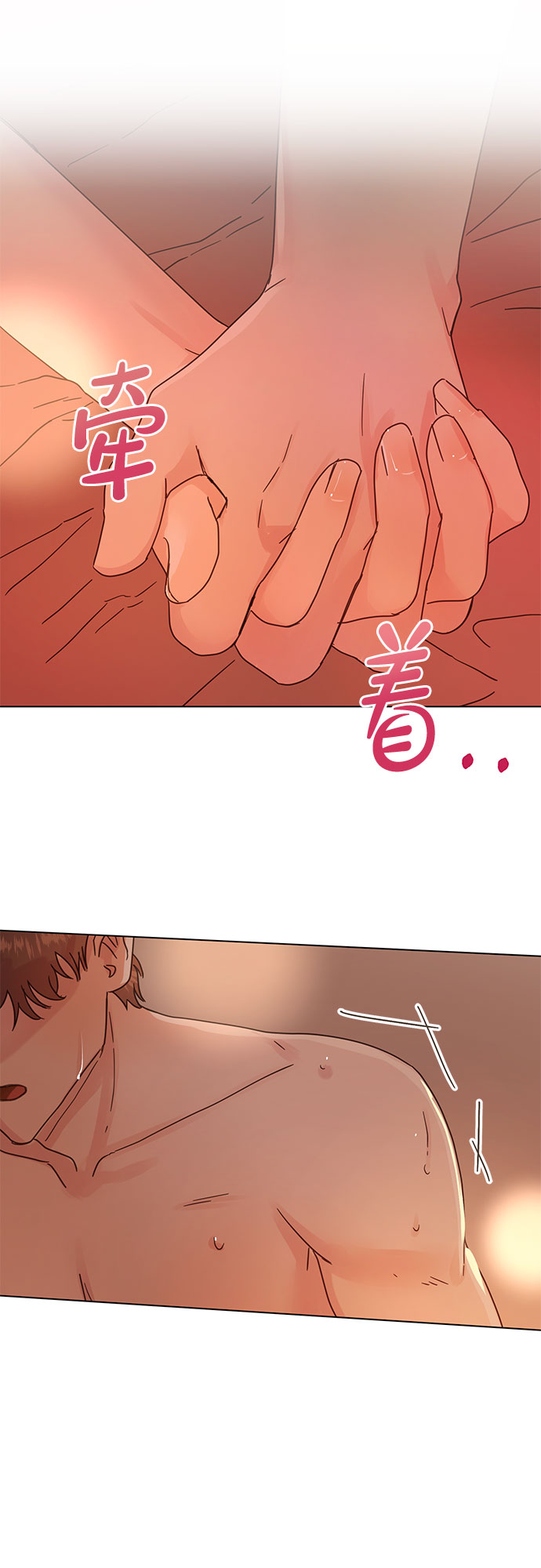 第91话12