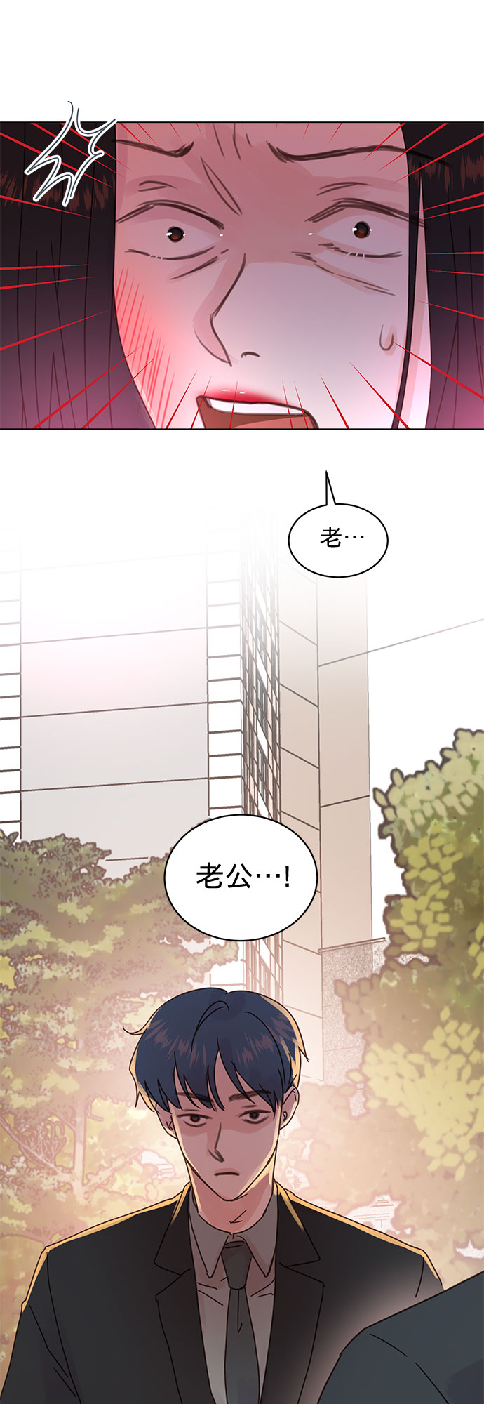 第81话32