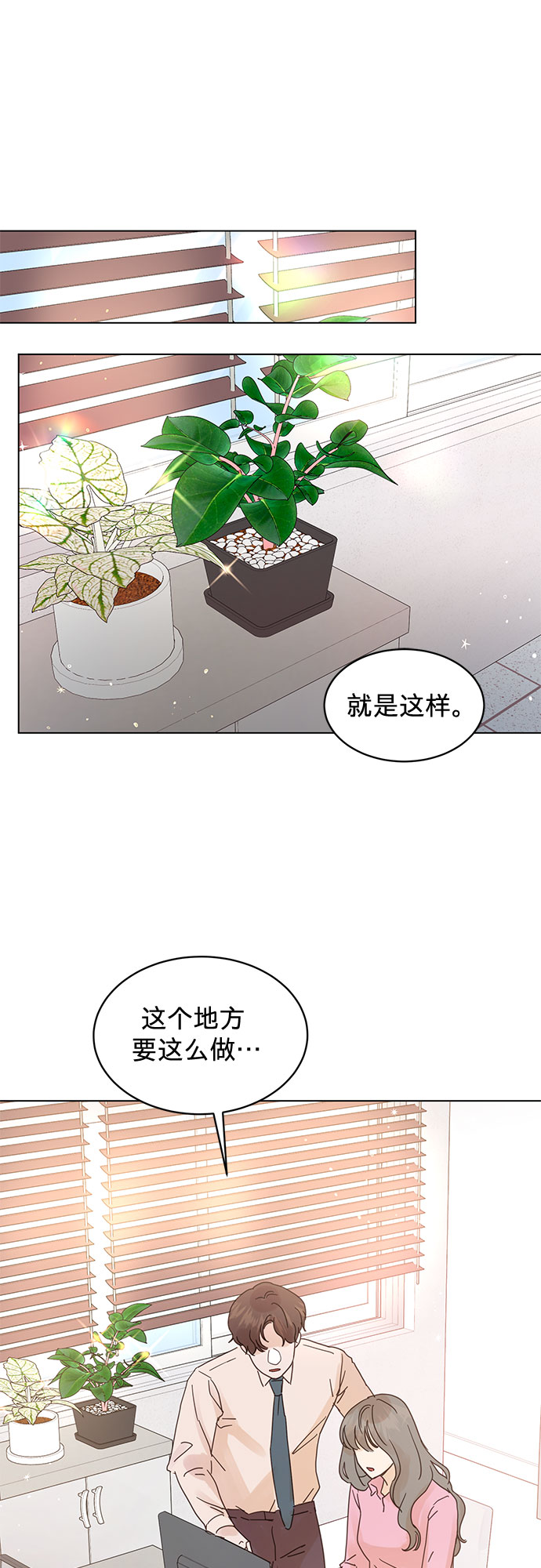 第61话0