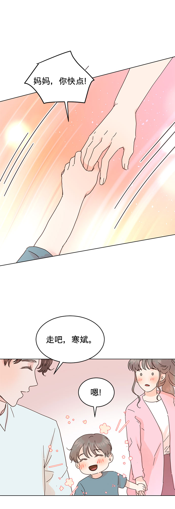 第58话22