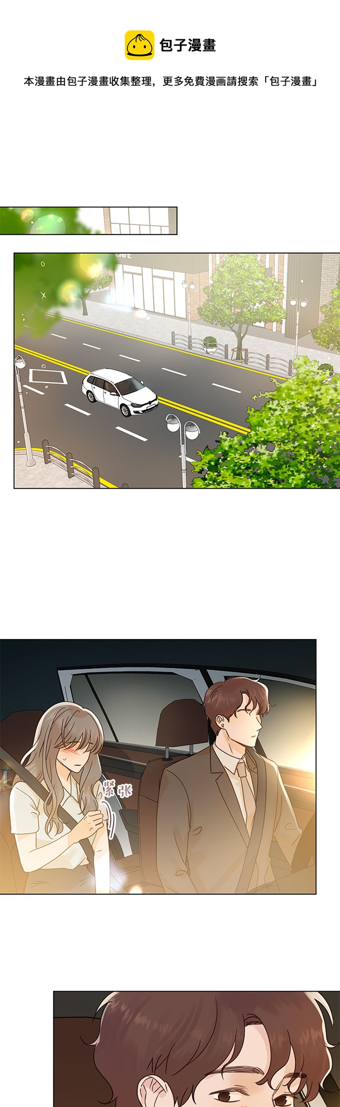第98话0