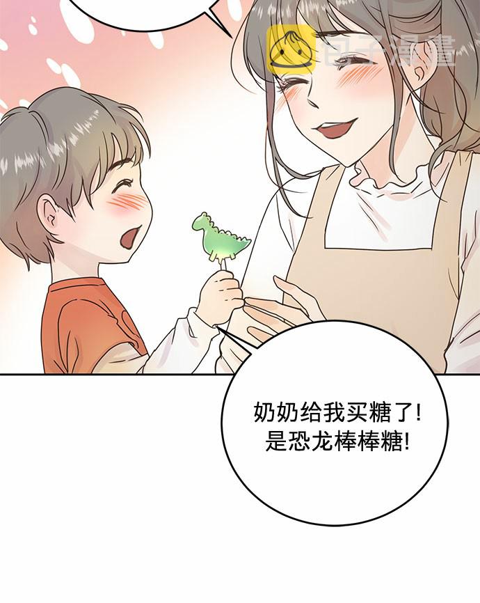 第7话10