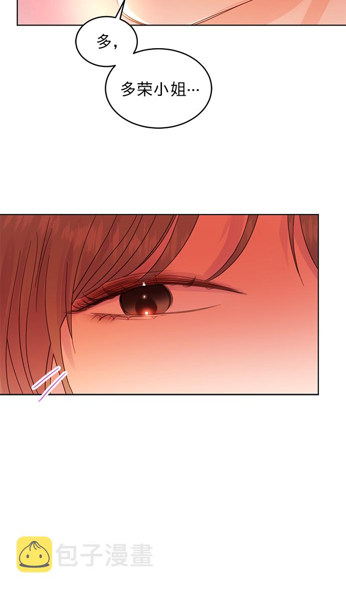 第19话5