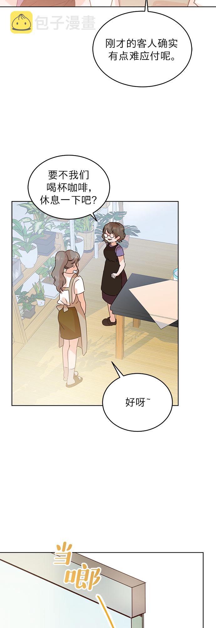 第40话1