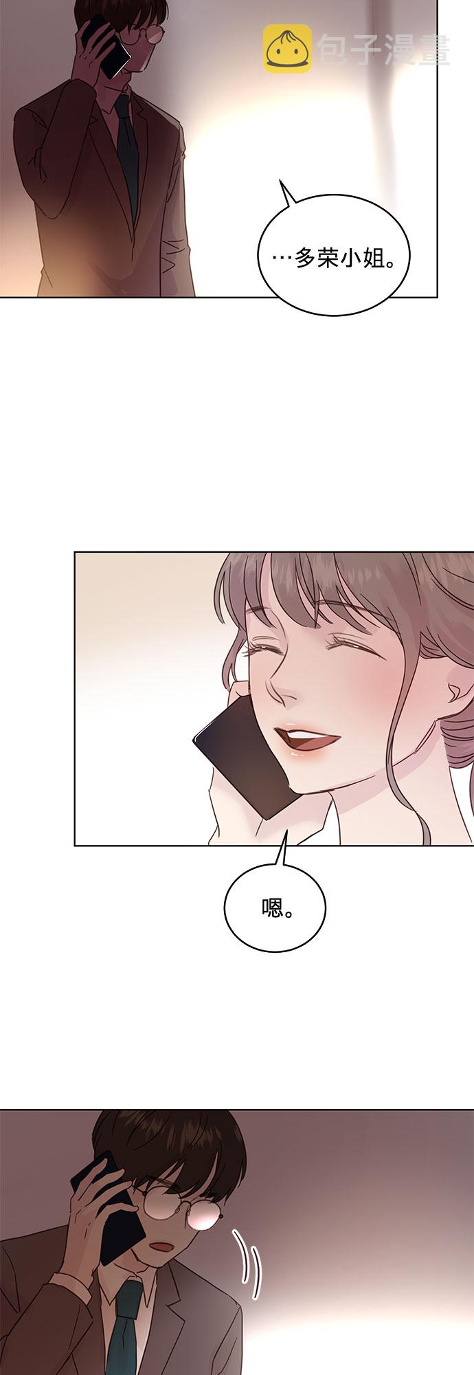 第33话19