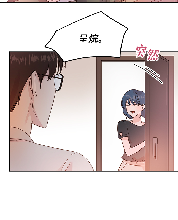 第18话12