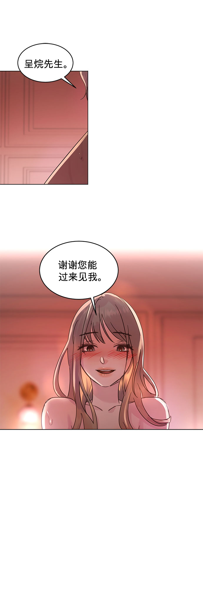 第48话1