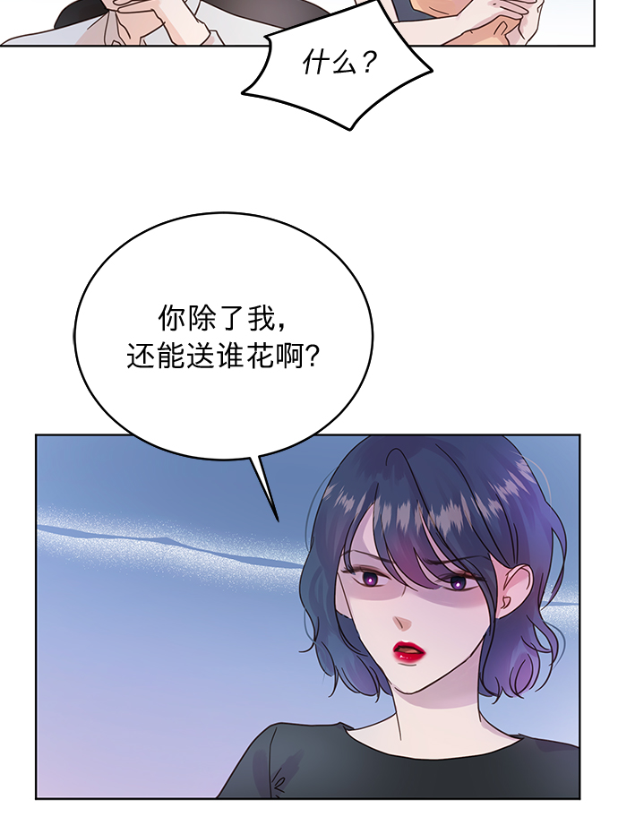第18话15