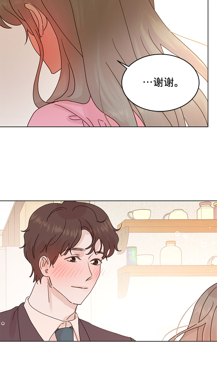 第63话2