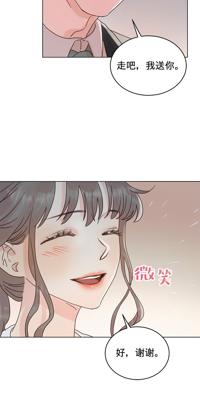 第54话34