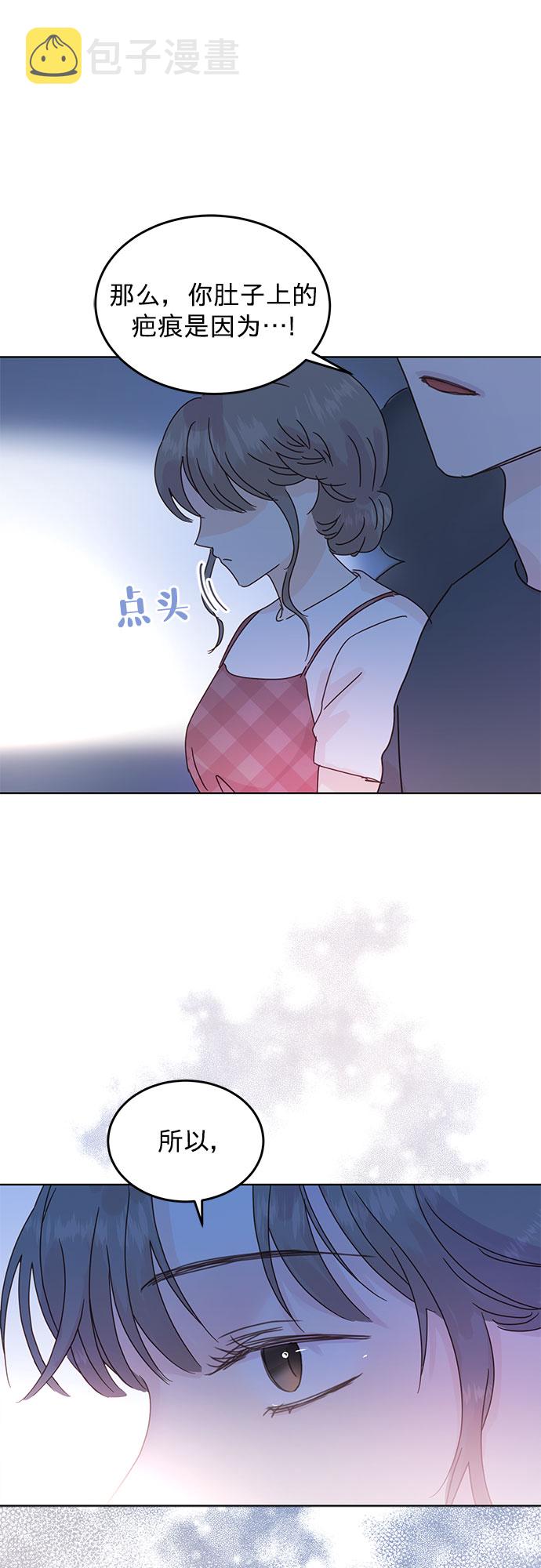 第43话39