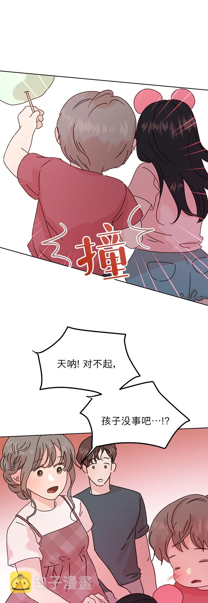 第42话36