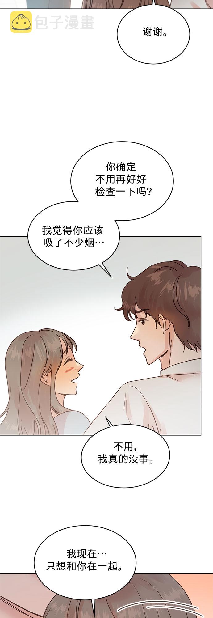 第95话34