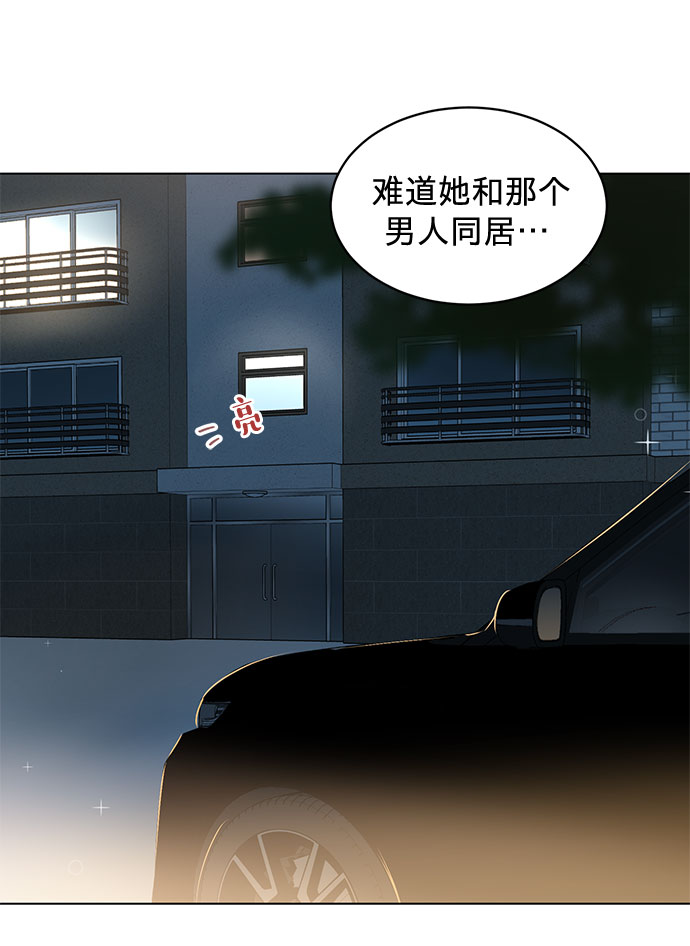 第65话23