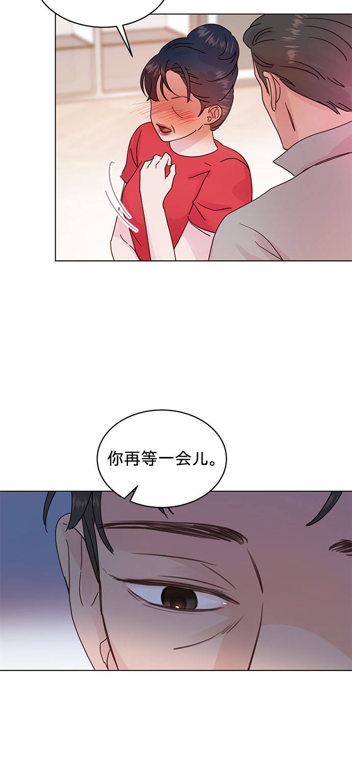 第52话30
