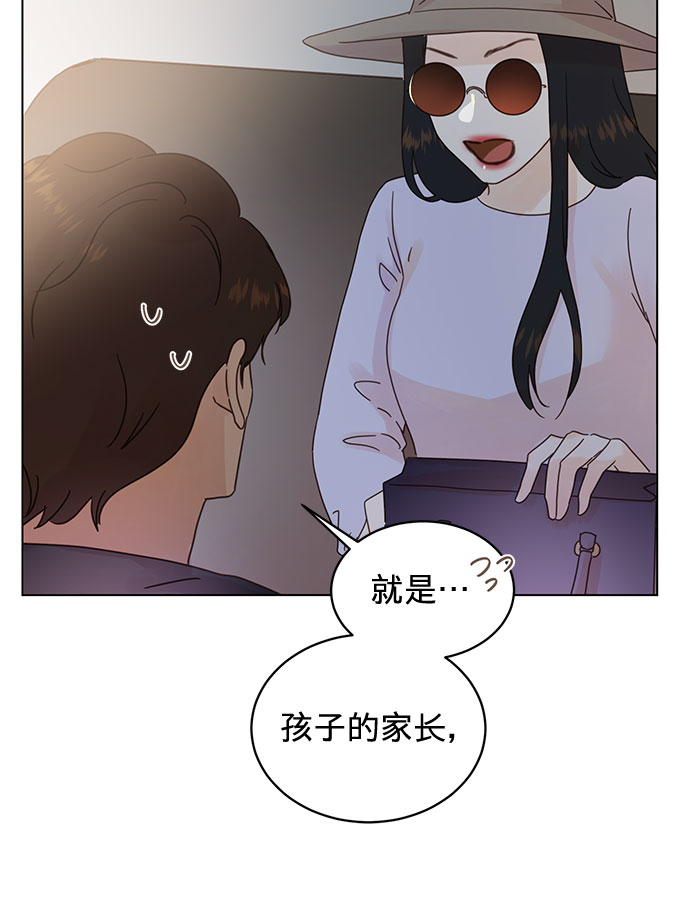 第76话20