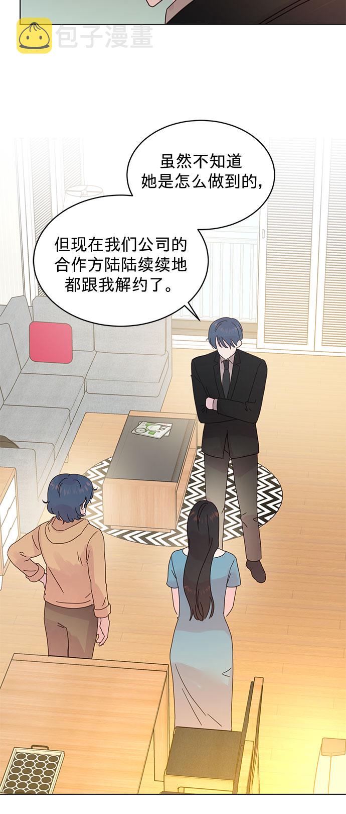 第83话24