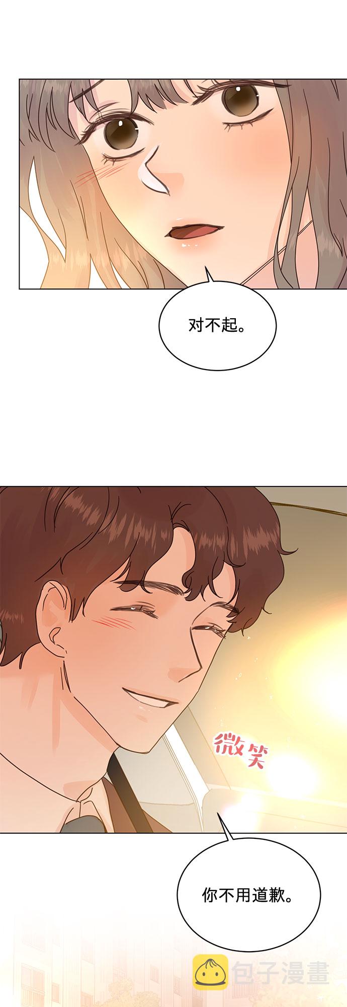 第62话29