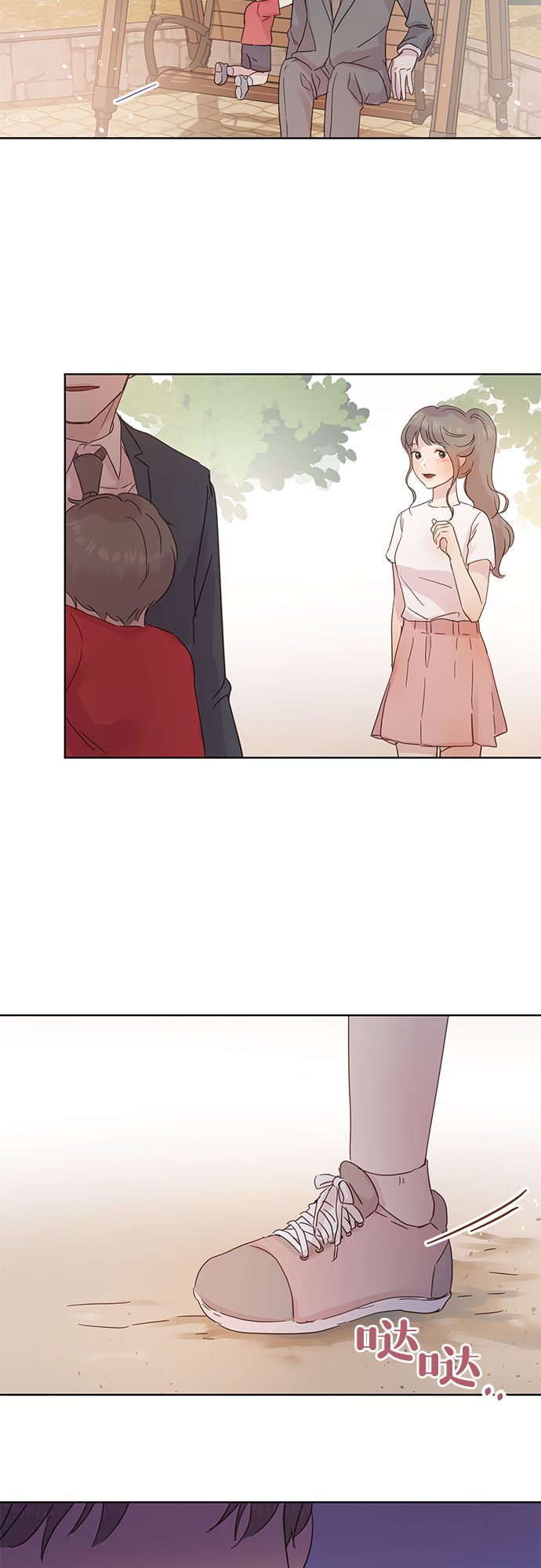 第34话31