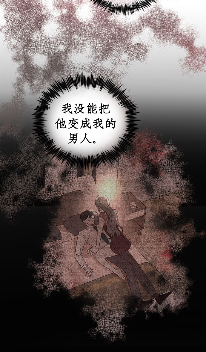 第35话8