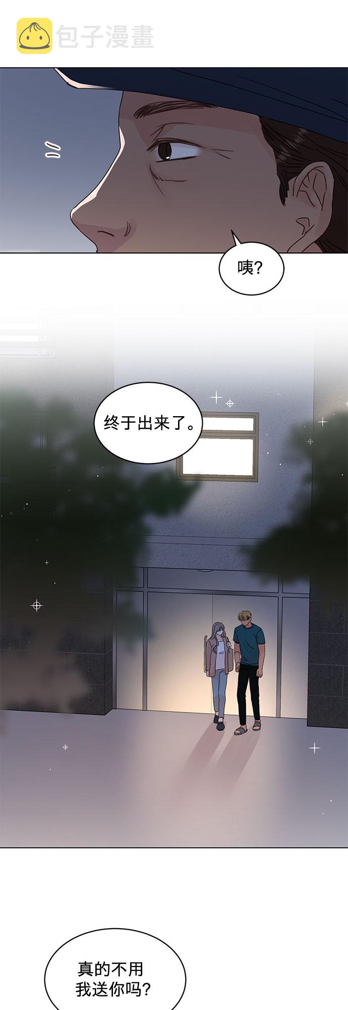 第65话24