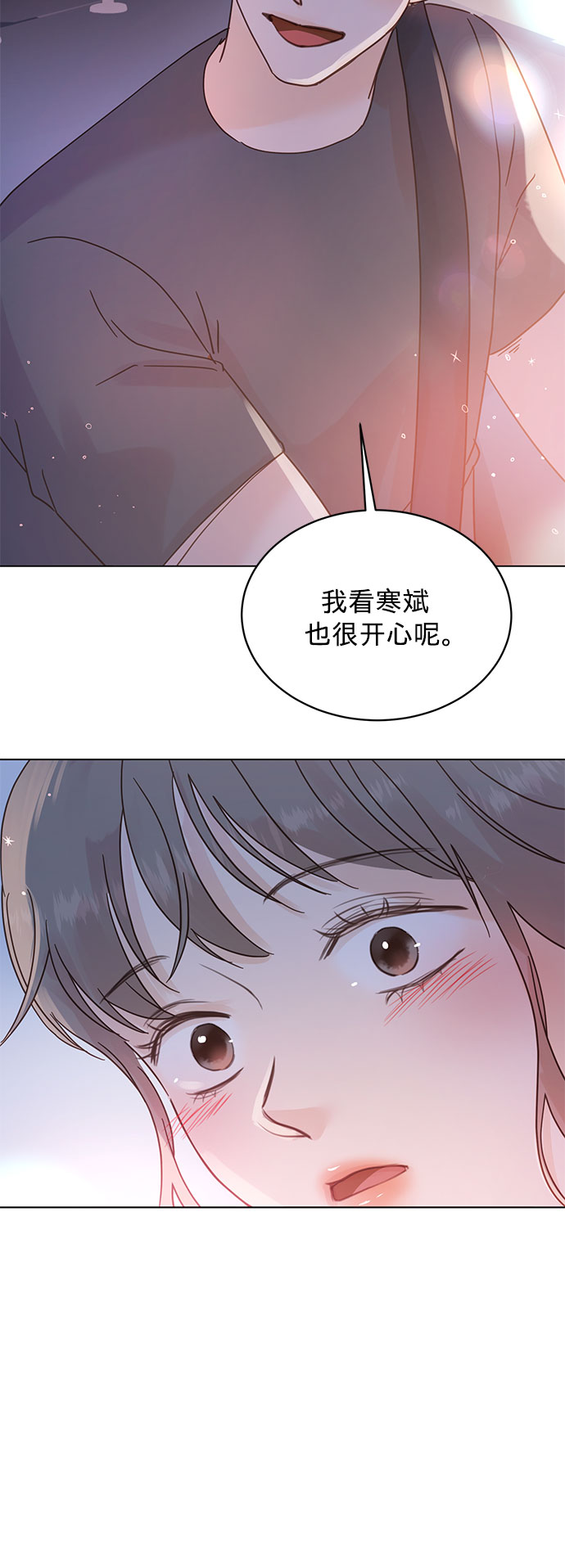 第44话5