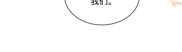 第85话33